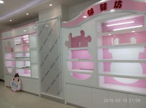 郁美净展台展柜