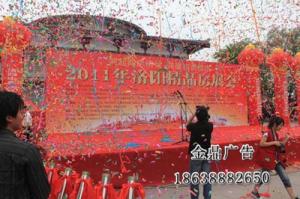 房展会现场 (2)