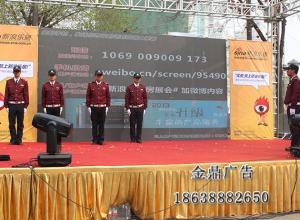 房展会现场 (4)