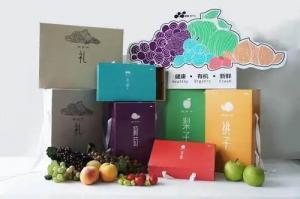 产品包装 (3)
