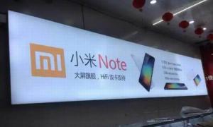 发光灯箱 (2)