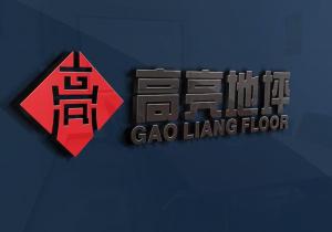 品牌标志 (5)